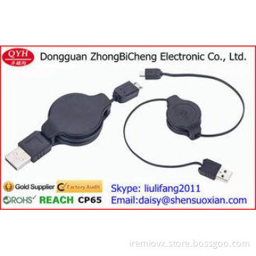 120CM USB2.0 to 5 pin Retractable Charging Cable 1.2*3.2mm
